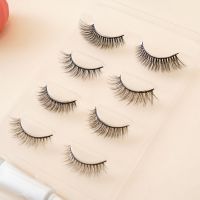 Gambar Ataru Set 4 Pcs False Eyelashes Mix Look