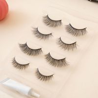 Gambar Ataru Set 4 Pcs False Eyelashes Night Glam