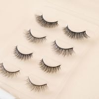 Gambar Ataru Set 4 Pcs False Eyelashes Extra Bold