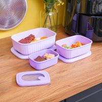 Gambar Appetite Set 3 Pcs Millie Wadah Makanan Rectangle - Ungu