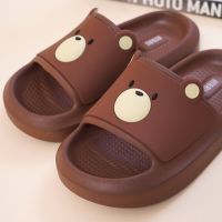 Gambar Ataru Ukuran 32/33 Sandal Anak Slides Bear - Cokelat