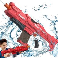 Gambar Paso 600 Ml Electric Water Gun