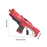 Gambar Paso 600 Ml Electric Water Gun