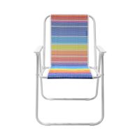 Gambar Soleil Spring Kursi Teras Rainbow Stripe