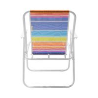 Gambar Soleil Spring Kursi Teras Rainbow Stripe