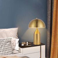 Gambar Informa Lex Lampu Meja Small - Gold