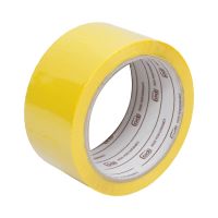 Gambar Odi 50 Mtr Isolasi Bopp Colored 48 Mm - Kuning