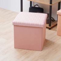 Gambar Stora 38x38 Cm Bangku Ottoman Lipat Stripes - Pink