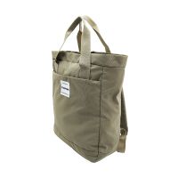 Gambar Passport Zoey Tas Ransel Tote - Cokelat Khaki