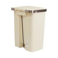 Gambar Eko 35 Ltr Hana Tempat Sampah Pedal Square - Putih