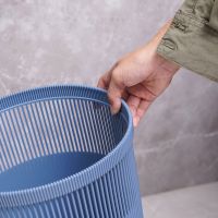 Gambar Stora 12 Ltr Tempat Sampah Hollow Stripe - Biru