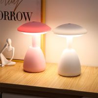 Gambar Apa Lampu Meja Led Rechargeable Ufo 3cct - Pink