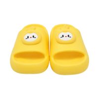 Gambar Ataru Ukuran 34/35 Sandal Anak Slippers Bunny - Kuning