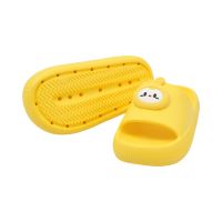 Gambar Ataru Ukuran 34/35 Sandal Anak Slippers Bunny - Kuning