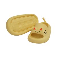 Gambar Ataru Ukuran 26/27 Sandal Anak Slippers Cat - Kuning