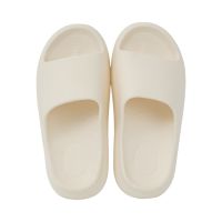 Gambar Ataru Ukuran 36/37 Sandal Slides Textured Sole - Putih