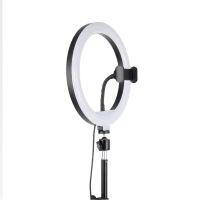 Gambar Ataru Tripot Live Streaming Ring Light Dengan Holder Phone St7026