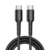 Gambar Ataru 1 Mtr Kabel Charger Usb Type C To Type C Cb6235 - Hitam