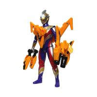 Gambar Ultraman Set Action Figure Ultra Armor Combination Trigger