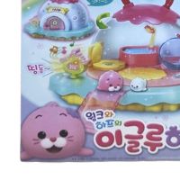 Gambar Harp & Friends Playset Igloo House Hp73206