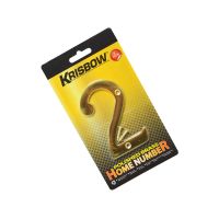 Gambar Krisbow Nomor Rumah 2 Polish Brass 10 Cm