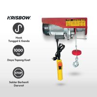 Gambar Krisbow Alat Derek Elektrik Electric Hoist Reel Double Hook 1 T