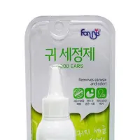 forbis-100-ml-good-pembersih-telinga-hewan