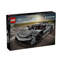 lego-technic-koenigsegg-jesko-absolut-hypercar-42173---abu-abu