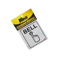 kris-9x10-cm-stiker-anodized-bell