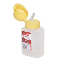 rubbermaid-250-ml-botol-minum-dengan-sedotan---kuning