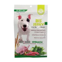 jerhigh-70-gr-camilan-anjing-bis-jerky-bayam