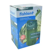 fishland-filter-eksternal-k-350