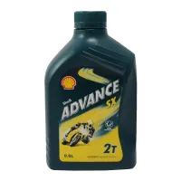 shell-advance-oli-mesin-motor-sx-2t-800-ml