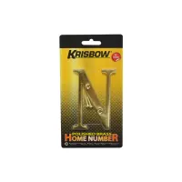 krisbow-huruf-rumah-n-polish-brass-10-cm