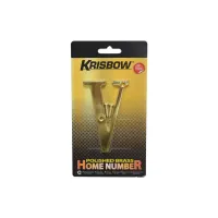 krisbow-huruf-rumah-v-polish-brass-10-cm