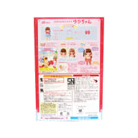 mell-chan-set-boneka-yuka-chan-tpmc512586