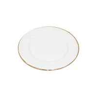 appetite-21-cm-piring-saji-dessert---putih/gold