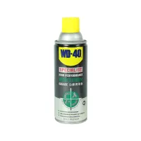 wd-40-high-performance-white-lithium-grease