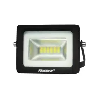 krisbow-lampu-sorot-led-10w-3000k-ip65---warm-white