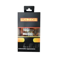 razon-set-lampu-rem-led-s-25---putih