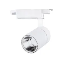 krisbow-lampu-sorot-led-track-light-cob-25w-putih---warm-white