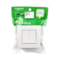 schneider-saklar-vivace-2-gang-2-way