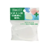 krishome-portable-mini-pill-case---putih