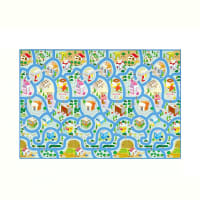 forhom-karpet-playmat-200x120-cm-happy-town