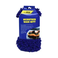 proclean-spons-microfiber-mobil-chanille