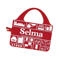 selma-58x12x66-cm-tas-lipat---merah-putih