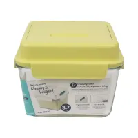 glasslock-3.7-ltr-tempat-beras---kuning-lemon