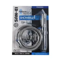 san-ei-set-3-pcs-hand-shower-silinder-3f-ps330c