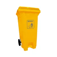 krisbow-240-ltr-tempat-sampah-plastik-outdoor-pedal-tutup---kuning