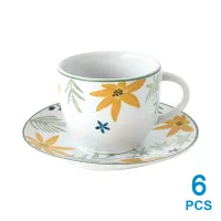 appetite-set-6-pcs-pallete-felicia-cangkir-&-saucer---kuning